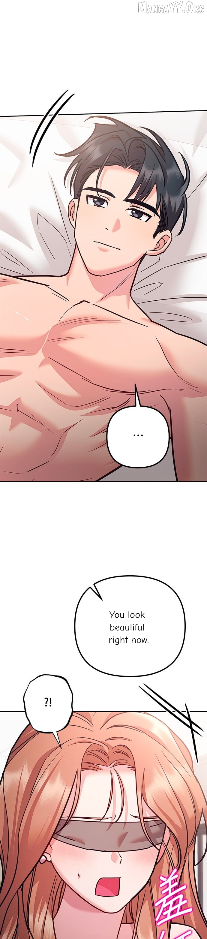 Marriage After a Close Call Chapter 50 - page 4